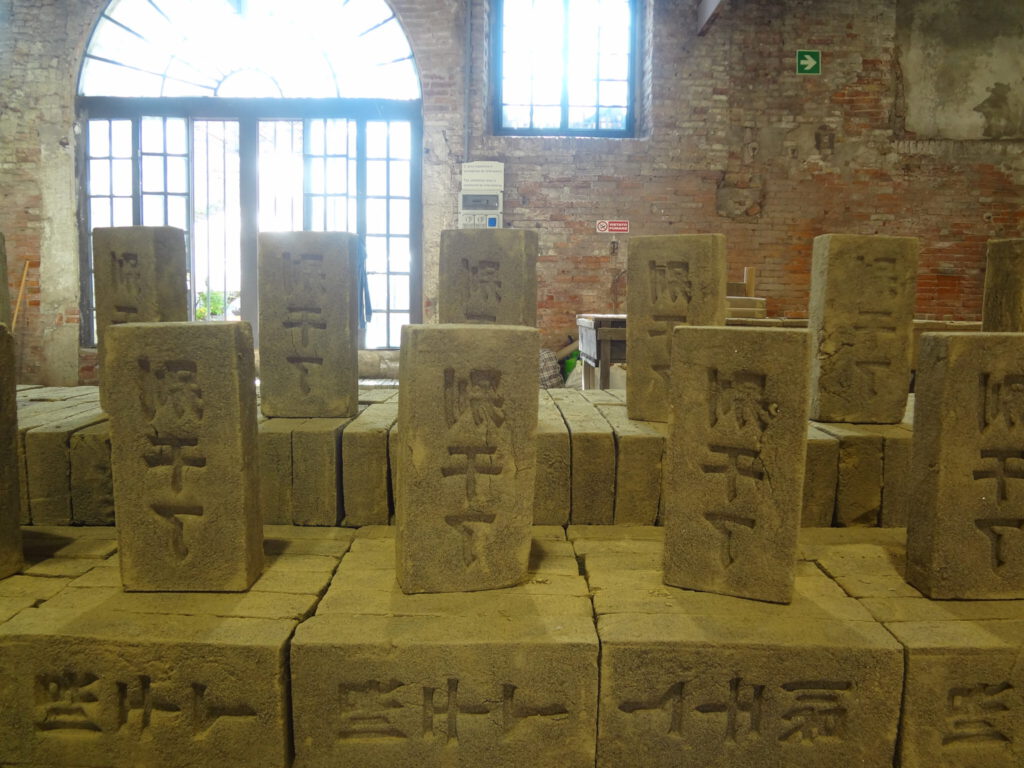 Untitled 2015 (14,086 unfired)  Raw bricks, wooden stamps, tools